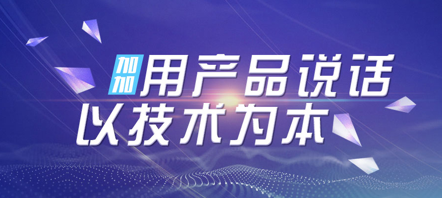 破解每月只有幾百萬流水的H5游戲市場秘籍