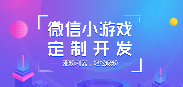 無博餅，不中秋！手機博餅即將登場~