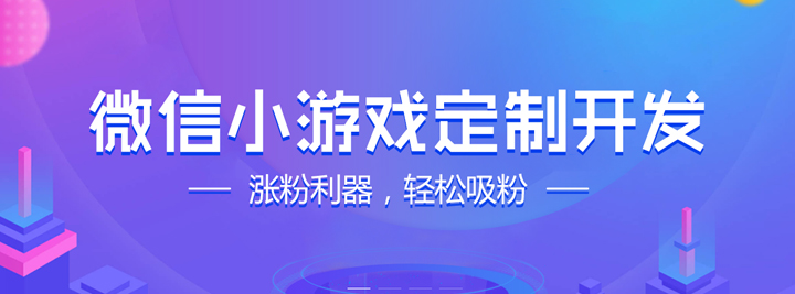 輕松做彈幕，手機秒變LED顯示屏